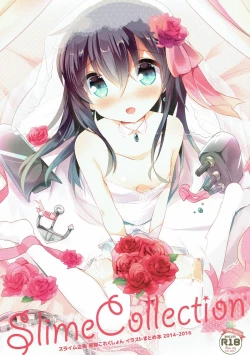 Page 1 of SlimeCollection2016