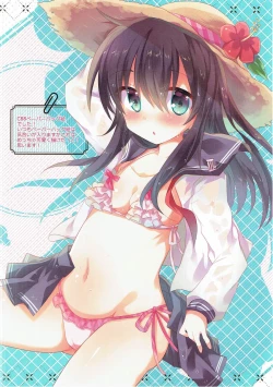 Page 25 of SlimeCollection2016