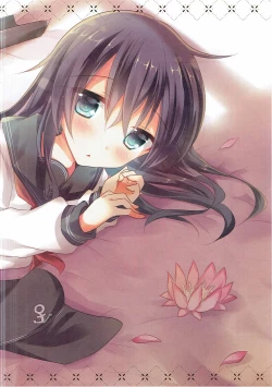 Page 5 of SlimeCollection2016