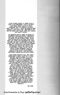 Page 21 of Kyouhan ON ICE