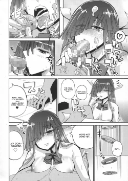 Page 23 of Hayashimo Shibari