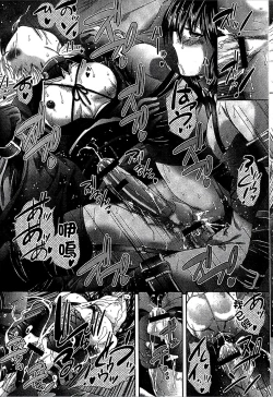 Page 168 of Youjo no Gotoki Yosoou Mono | 扮得像妖女般的女人
