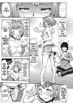 Page 3 of Inu no Kanojo | Dog's Girlfriend