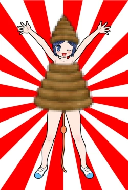 Page 2 of Ganso Yumiko-chan no Baai Ni