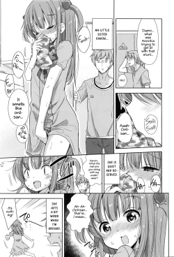 Page 3 of Oniichan, let's fuck
