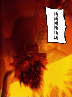 Page 19 of Fate/stay nigh FAKE Avalont