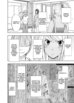 Page 3 of Imouto no Kareshi ni Okasareta Watashi| Raped By My Little Sister's Boyfriend