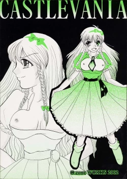 Page 26 of Fudonyokukai