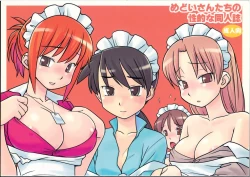 Page 1 of Medoi-san Tachi no Seiteki Doujinshi