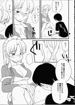 Page 4 of Medoi-san Tachi no Seiteki Doujinshi