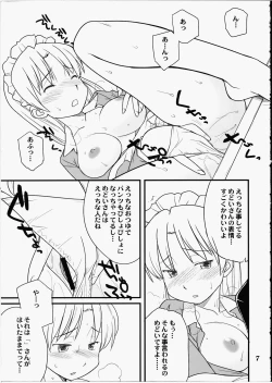 Page 6 of Medoi-san Tachi no Seiteki Doujinshi