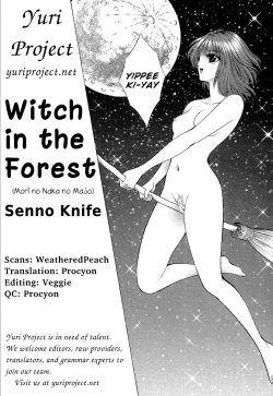 Page 47 of Witch in the Forest