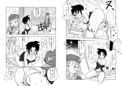 Page 10 of Otokonoko x TS Shota Manga