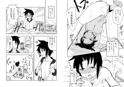 Page 12 of Otokonoko x TS Shota Manga