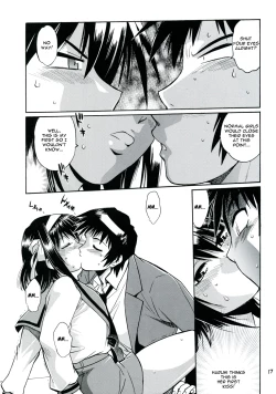Page 16 of Haruhi no Uzuki