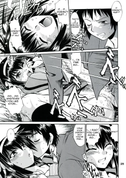 Page 24 of Haruhi no Uzuki