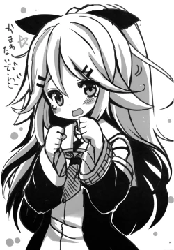 Page 24 of Yamakaze-chan wa Kamatte Hoshii no!