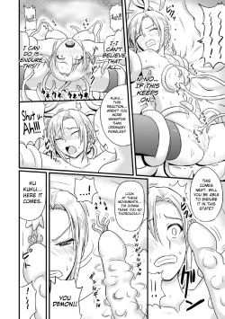 Page 10 of Woman In Black