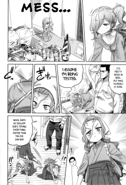 Page 6 of Zom Zom Biyori