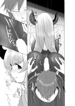 Page 4 of Alicia-mama to Naisho Ecchi Suru Hon