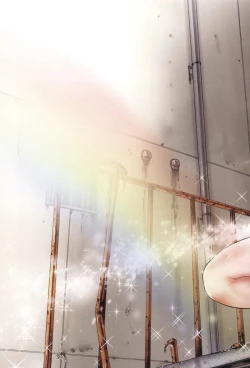 Page 5 of Monokage no Iris 1