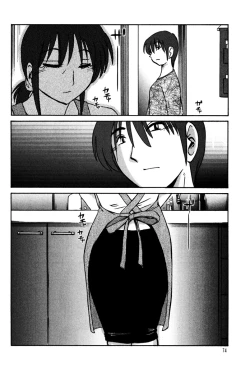 Page 76 of Monokage no Iris 1