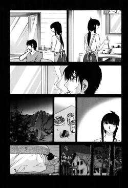 Page 11 of Monokage no Iris 2