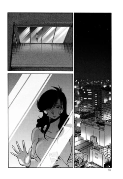 Page 126 of Monokage no Iris 3
