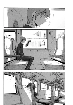 Page 188 of Monokage no Iris 3