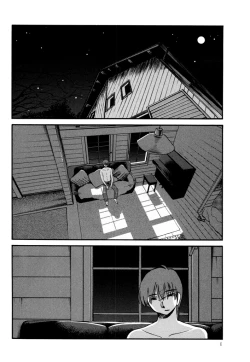 Page 6 of Monokage no Iris 3