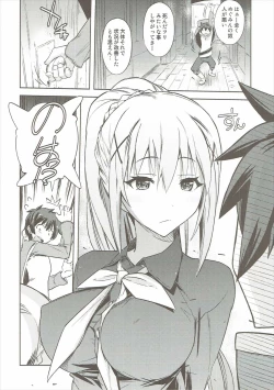 Page 15 of Poyopacho WF