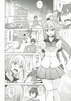 Page 5 of Poyopacho WF