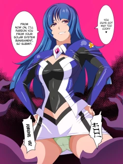 Page 1 of Misaki VS Gavalas Seijin