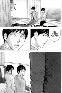 Page 121 of Netoraserare Ch. 10-18