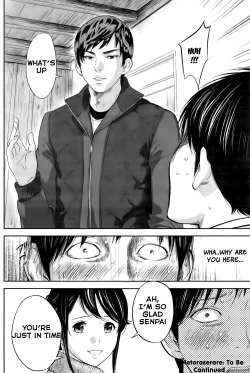 Page 122 of Netoraserare Ch. 10-18