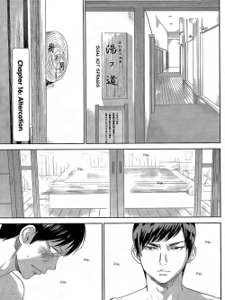 Page 123 of Netoraserare Ch. 10-18