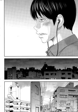 Page 159 of Netoraserare Ch. 10-18