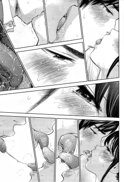 Page 68 of Netoraserare Ch. 10-18