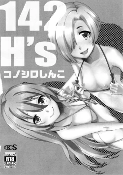 Page 44 of Torokeru Mahou - Melting Magic