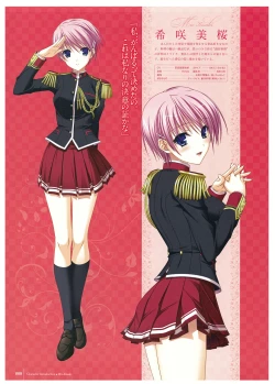 Page 10 of Walkure Romanze Visual Fan Book