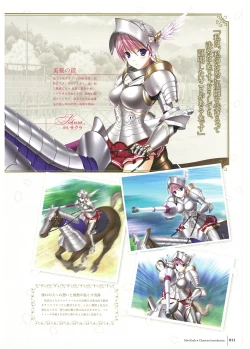 Page 13 of Walkure Romanze Visual Fan Book