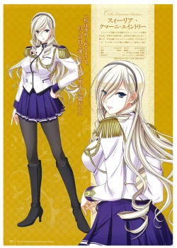 Page 14 of Walkure Romanze Visual Fan Book