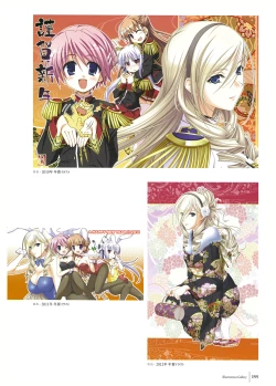Page 157 of Walkure Romanze Visual Fan Book