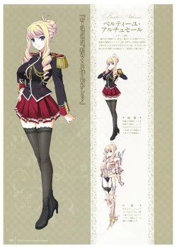 Page 28 of Walkure Romanze Visual Fan Book