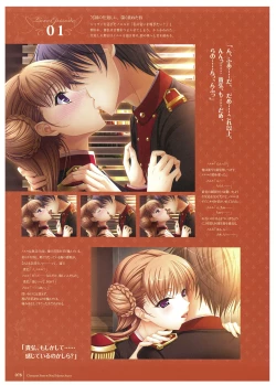 Page 80 of Walkure Romanze Visual Fan Book