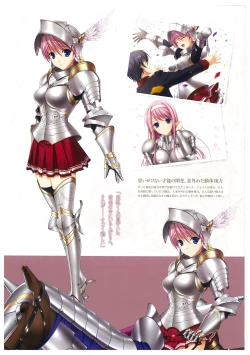 Page 19 of Walkure Romanze More & More Visual Fan Book