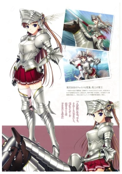 Page 23 of Walkure Romanze More & More Visual Fan Book