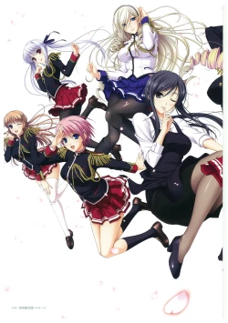 Page 84 of Walkure Romanze More & More Visual Fan Book