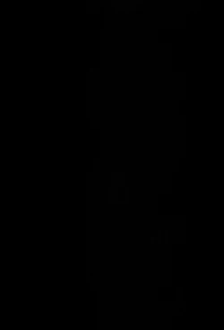 Page 3 of Uchi no Hishokan Tone 3 with Chikuma