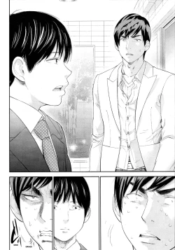 Page 144 of Netoraserare 3